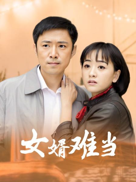 [1080P高清无水印]软软趴在床单上 [8P+1V/628MB]